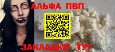 дистиллят марихуана Гатчина