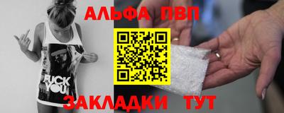 не бодяженный Гай