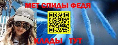 дистиллят марихуана Гатчина