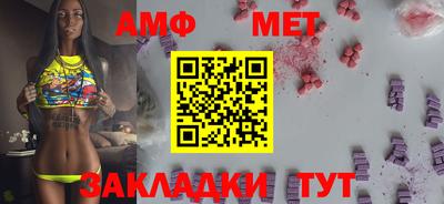 соль курить ск Гагарин
