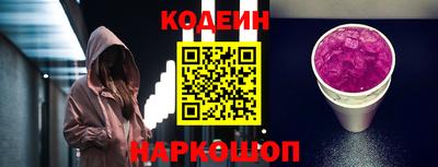 дистиллят марихуана Гатчина