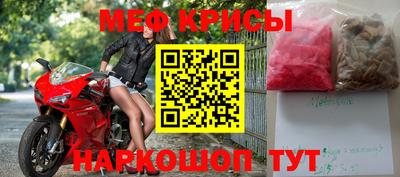 соль курить ск Гагарин