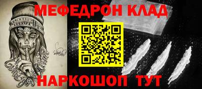 не бодяженный Гай