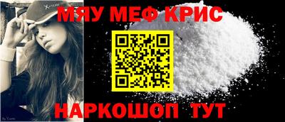 соль курить ск Гагарин