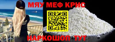 не бодяженный Гай