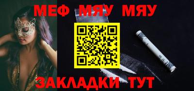 дистиллят марихуана Гатчина