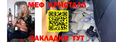 дистиллят марихуана Гатчина