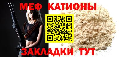 не бодяженный Гай