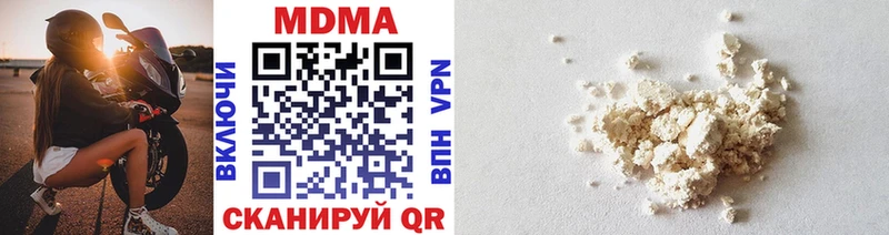 сколько стоит  Михайловка  MDMA VHQ 