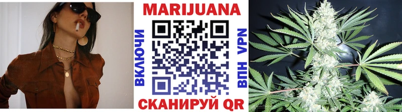 Бошки Шишки Ganja  как найти закладки  Михайловка 